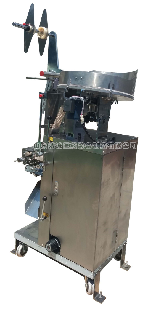 丸劑、片劑包裝機(jī)