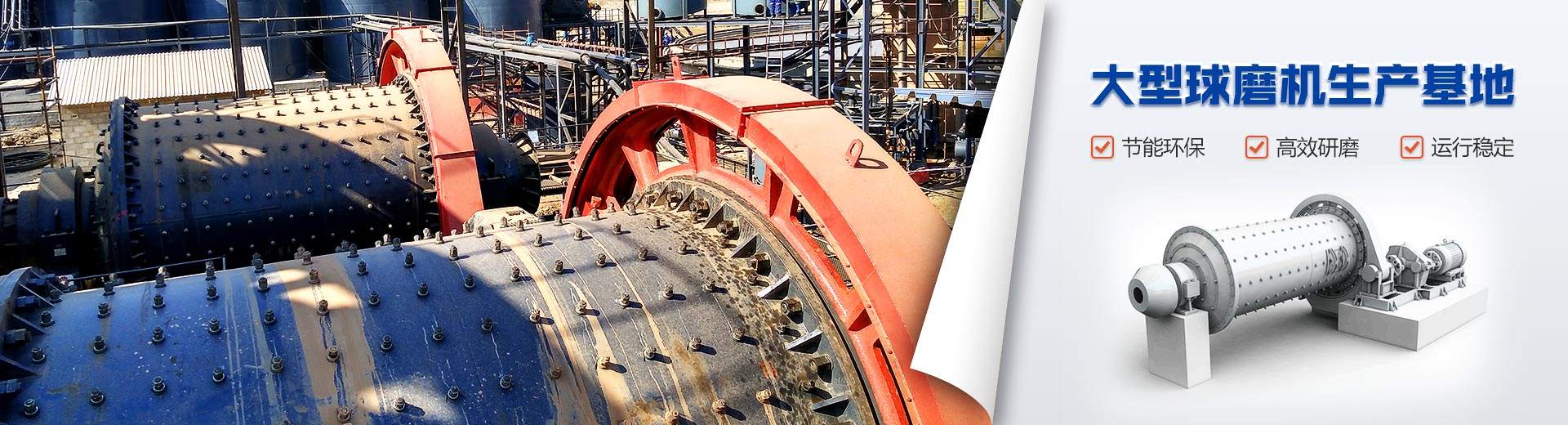 山東精誠(chéng)醫(yī)藥裝備制造有限公司