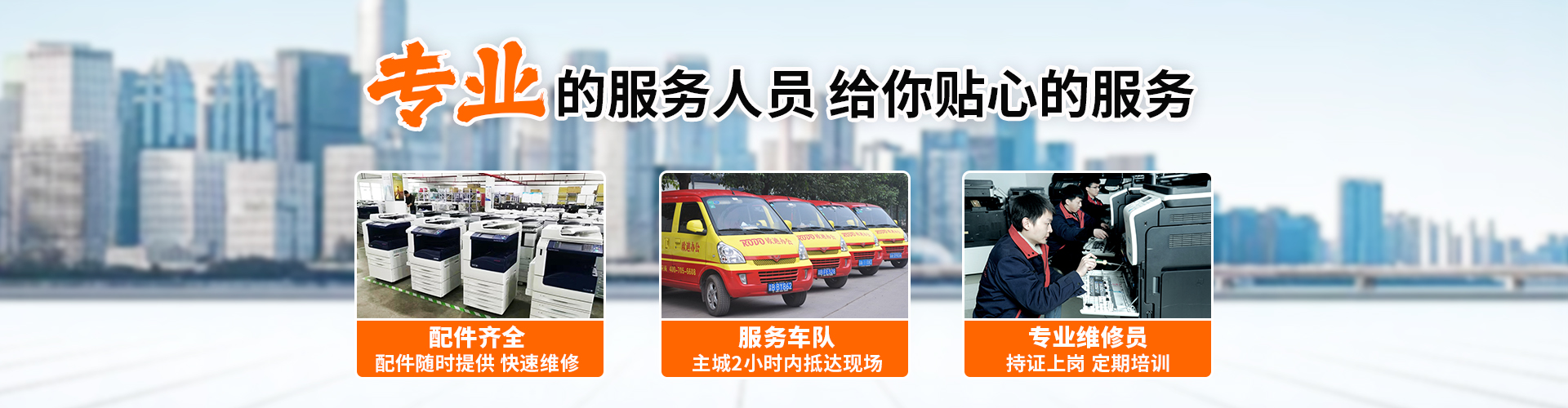 山東精誠(chéng)醫(yī)藥裝備制造有限公司