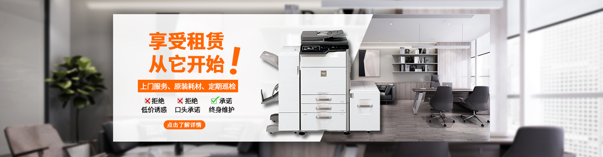 山東精誠(chéng)醫(yī)藥裝備制造有限公司